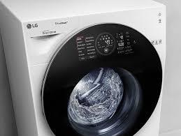 مشکلات رایج لباسشویی ال جی ،اشکالات و راههای رفع ارور ها و ایرادات رایج در ماشین لباسشوی ال جی .مواردی که در برخوورد با ماشین لباسش.یی ال جی باید بدانید ،عدم تخلیه در ماشین لباسشویی ال جی ،صدای زیاد رد ماشین لباسشویی ال جی 