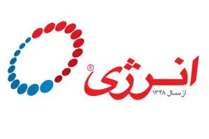 اولین و تنها نمایندگی مجاز انرژی در اندیشه و شهریار