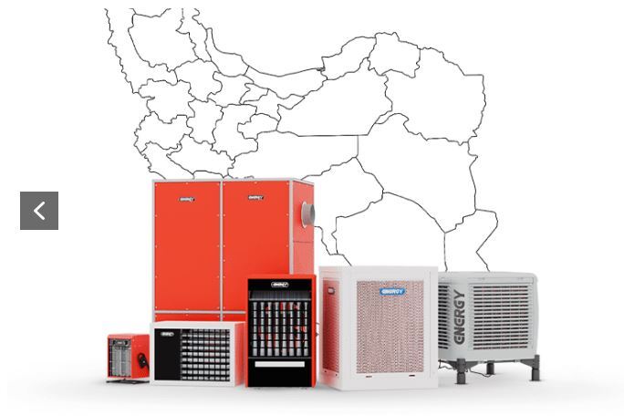 محصولات با دوام انرژی 