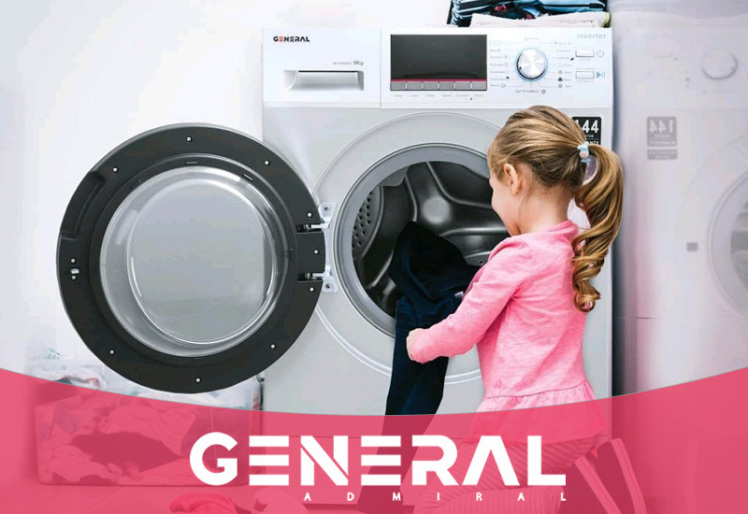 لباسشویی های جنرال ادمیرال پاکشوما